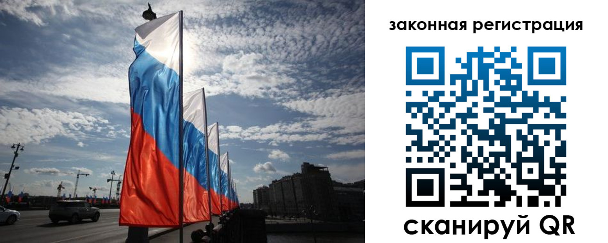 форма 3 в Мирном